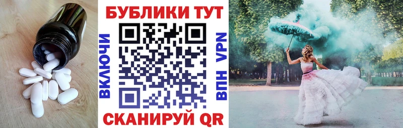 ЭКСТАЗИ диски ОМГ ОМГ зеркало Дзержинский