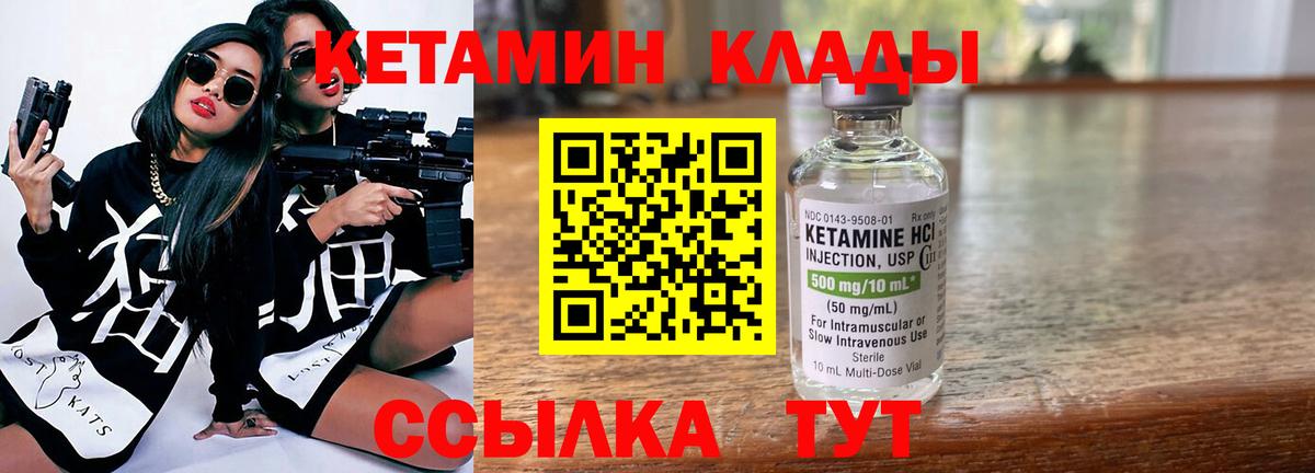 Альфа ПВП Дзержинский