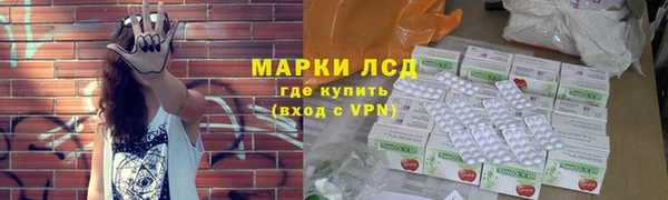мефедрон VHQ Волосово