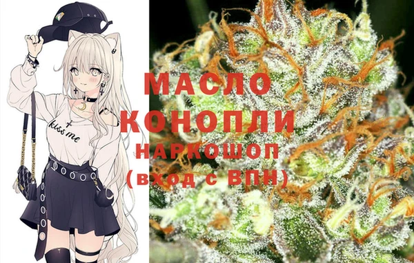 кокаин перу Тутаев