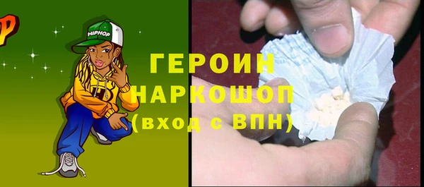 бутират Туринск