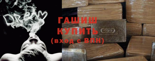 эйфоретик Володарск
