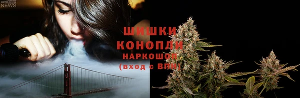 Альфа ПВП Волоколамск