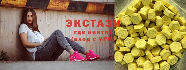 шишки Вязники
