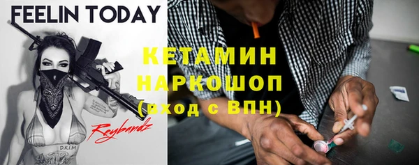a pvp Вяземский
