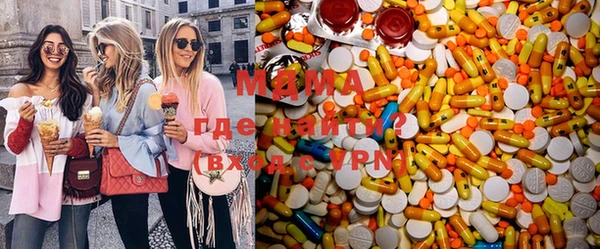 мефедрон VHQ Волосово