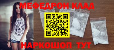 героин Донской