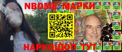 твердый Балаково