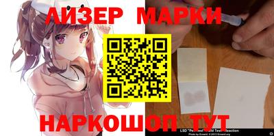 твердый Балаково