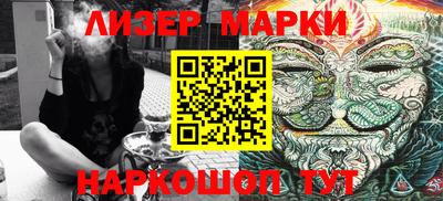 героин Донской