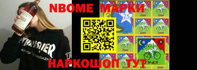 твердый Балаково