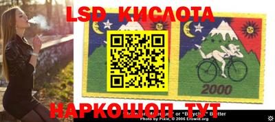 кокаин перу Дубна