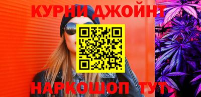 бутик Изобильный