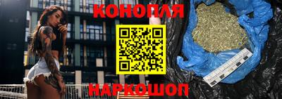 метамфетамин Балашиха