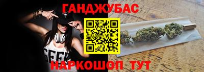 твердый Балаково