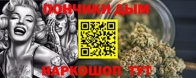 твердый Балаково