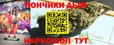 твердый Балаково