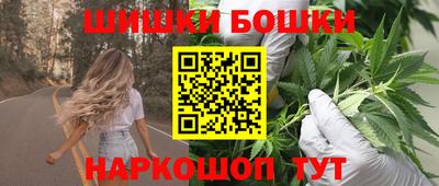 героин Донской