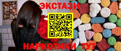 твердый Балаково