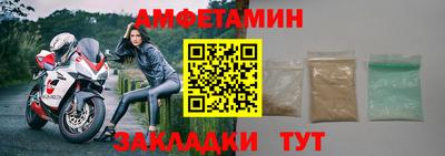 твердый Балаково