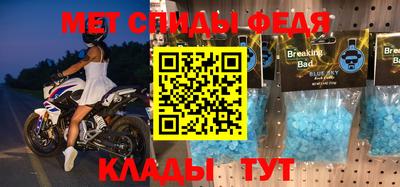 героин Донской