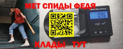 твердый Балаково