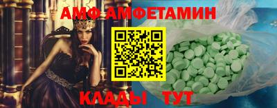 твердый Балаково