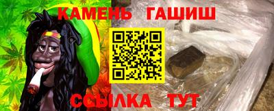 кокаин перу Дубна