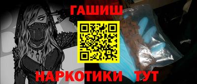 твердый Балаково