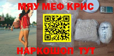 твердый Балаково